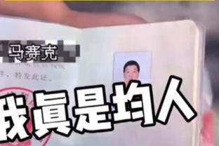 铁林：保罗和小佩顿都伤了&他们阵容深度不够 我现在很担心勇士