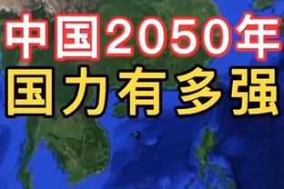 安东尼本场数据：4次过人均失败，4次关键传球，1次中框